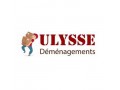 Détails : Ulysse Déménagements